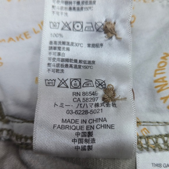 Tommy Bahama Relax Shorts Chino Casual Khaki Flat Front Mens Size 36 - Picture 7 of 10